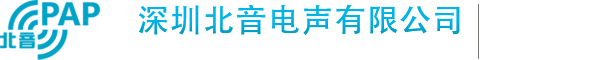 Shenzhen Beiyin Electroacoustics Co., Ltd.